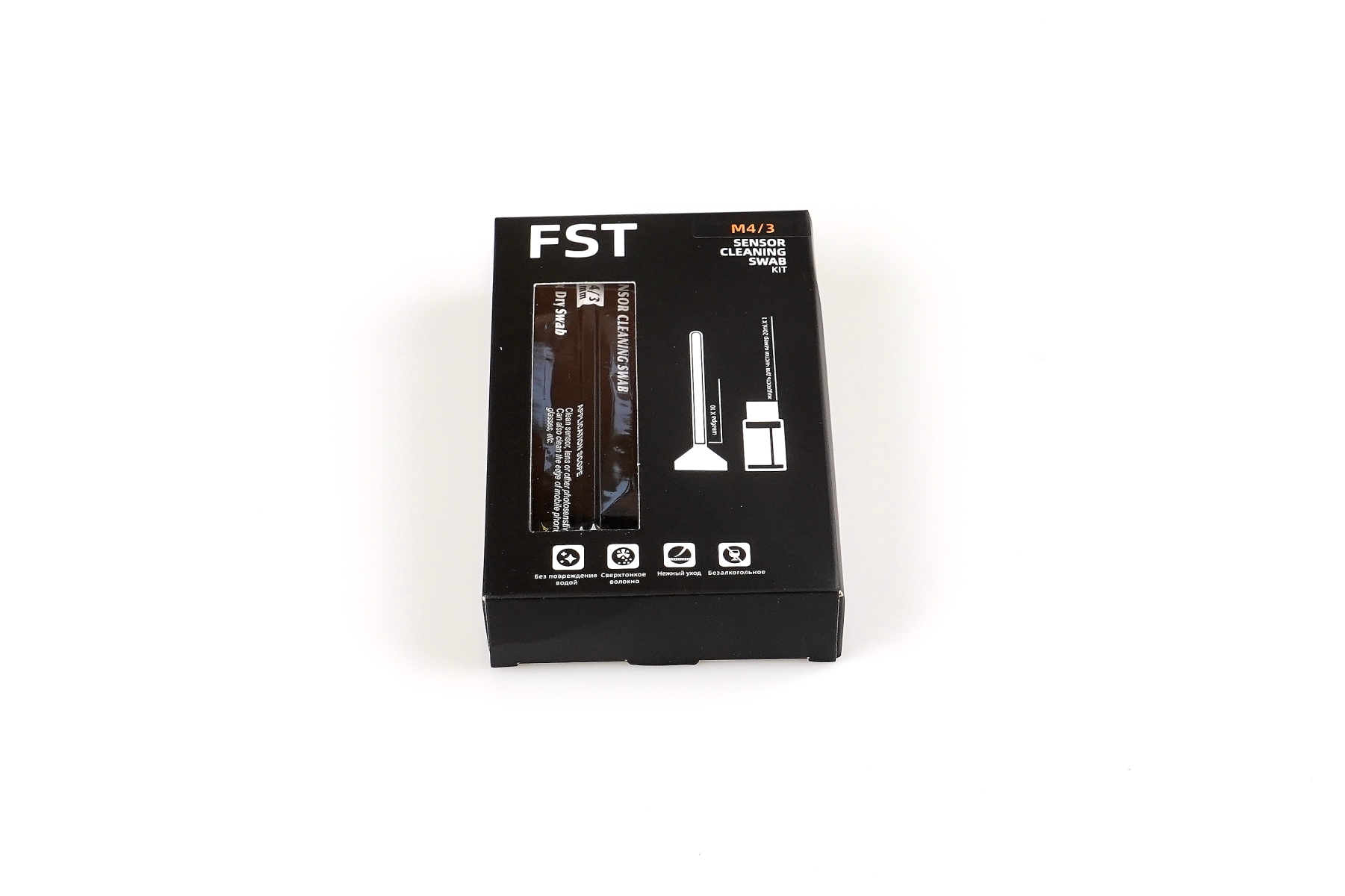 FST SS-12 Kit     4/3 ( MFT) 