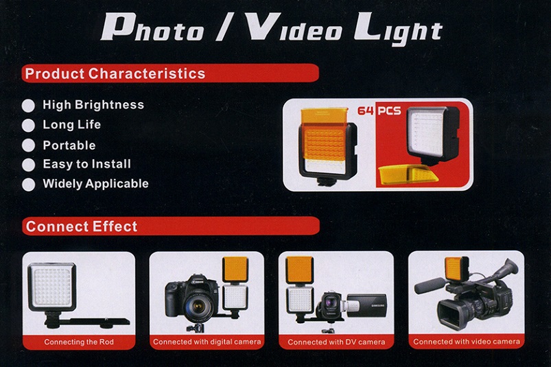 Обзор светодиодного накамерного осветителя FST LED V-64
